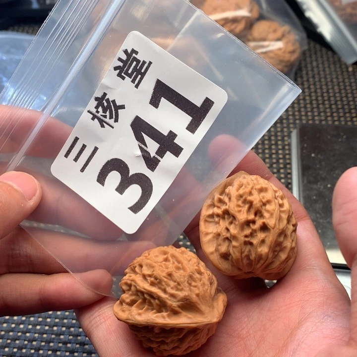 吊坠文玩核桃金牛