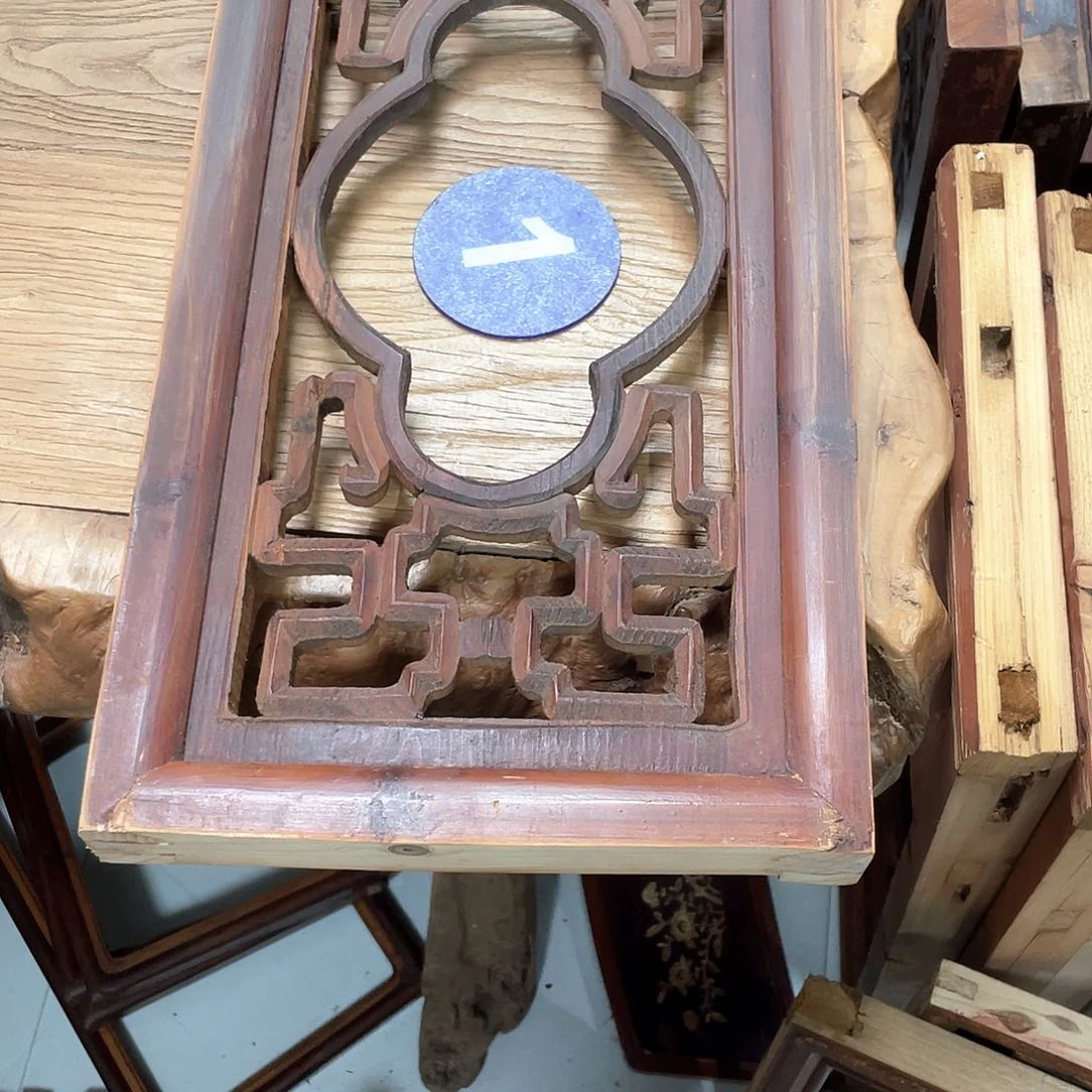 香榧木五****n78888888