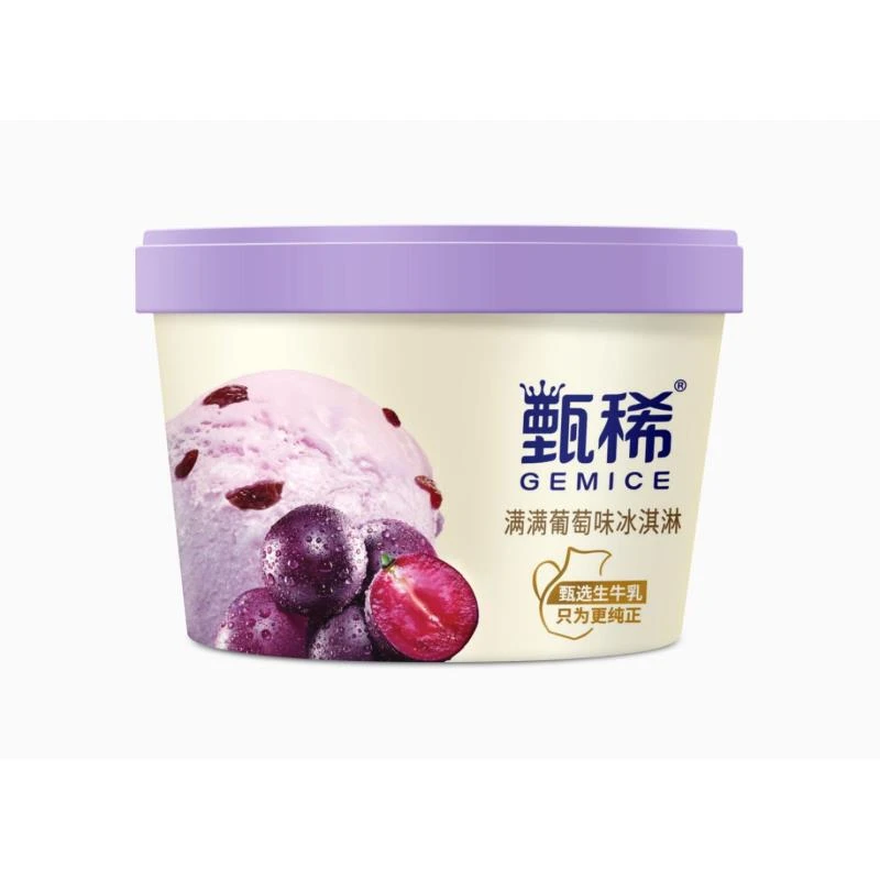 【顺丰冷链到家】伊利甄稀满满葡萄杯90g8杯网红雪糕