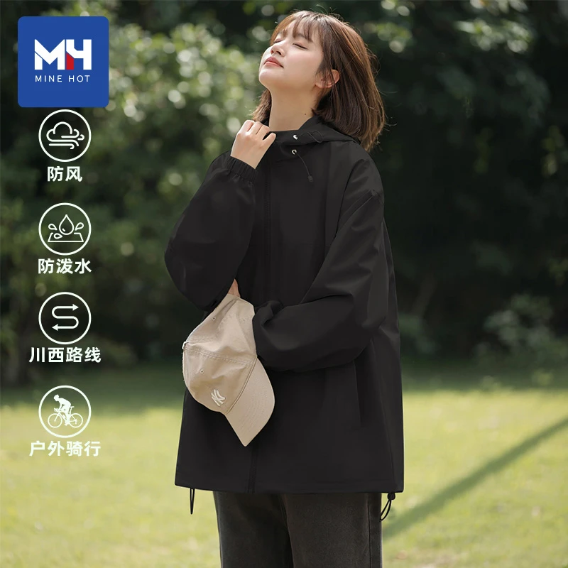 唐狮集团MH冲锋衣女款2025新款今年流行爆款秋季小个子休闲外套S