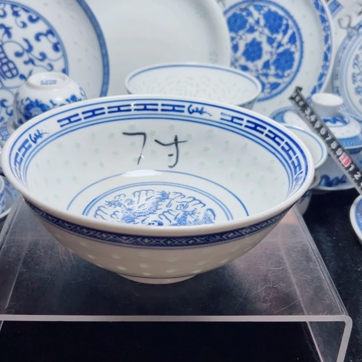 碗青花玲珑7寸面碗