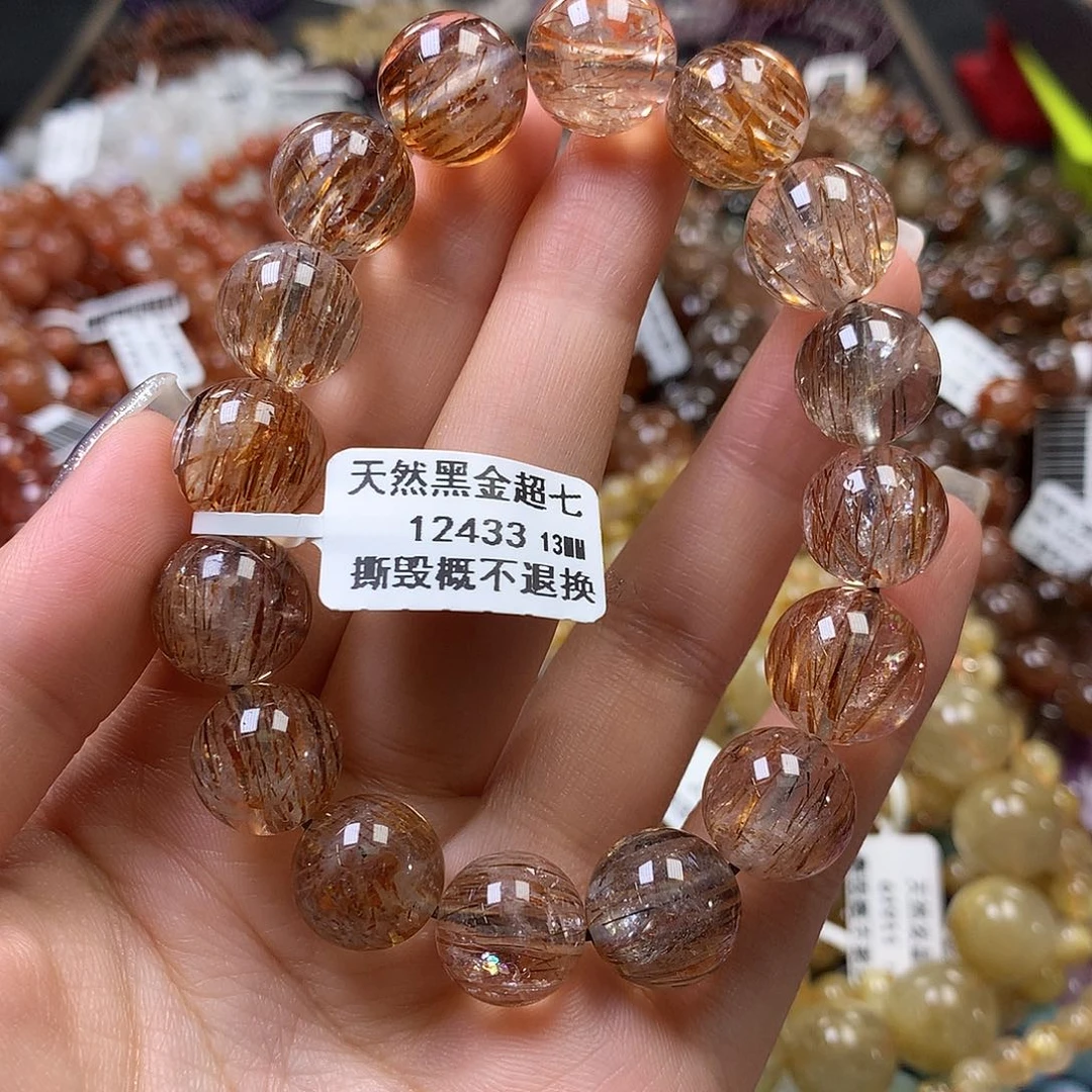 未镶嵌手链水晶，