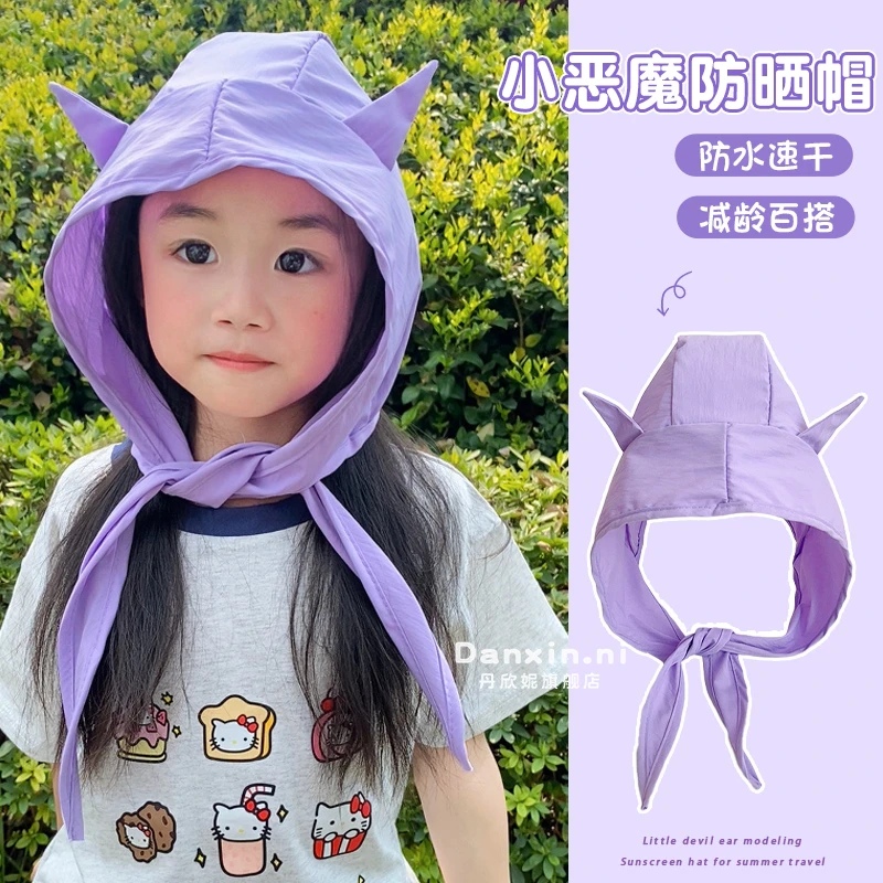 儿童小恶魔绑带速干防晒遮阳帽夏季女童薄款可爱头巾帽户外出游