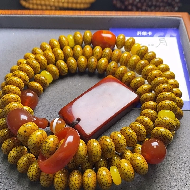 星月菩提吊坠星月