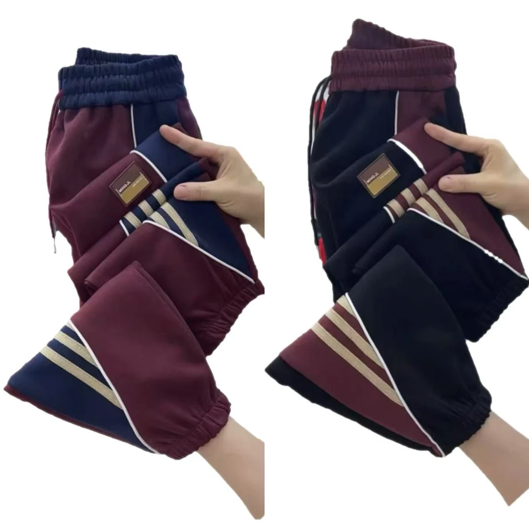 拼色休闲卫裤高腰宽松显瘦束脚运动裤