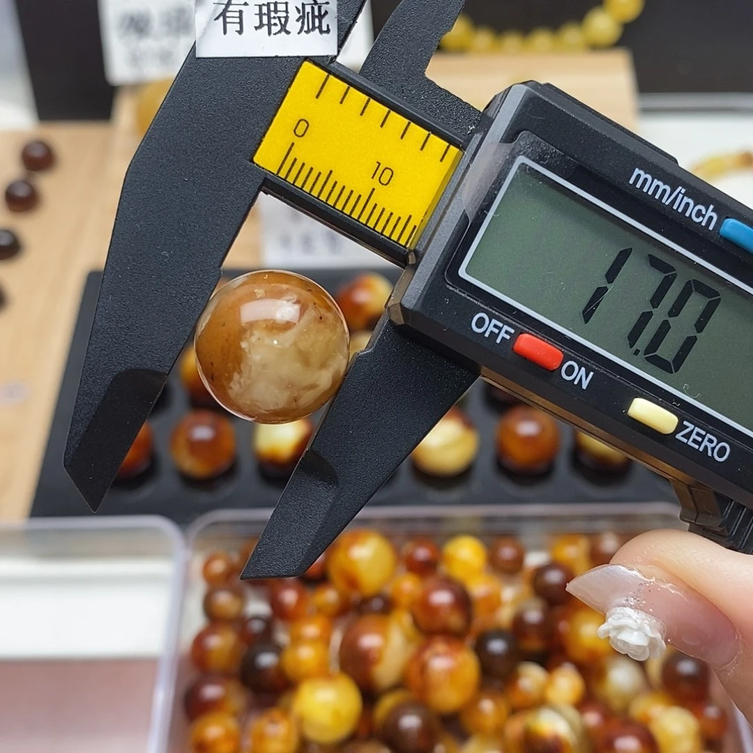 裸石虫珀未镶嵌蜜蜡878