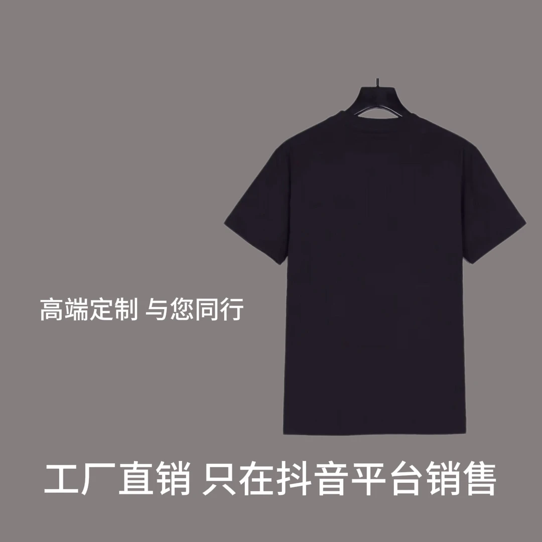 (G-O-D)轻奢高定新款刺绣图案五朵小花 A88