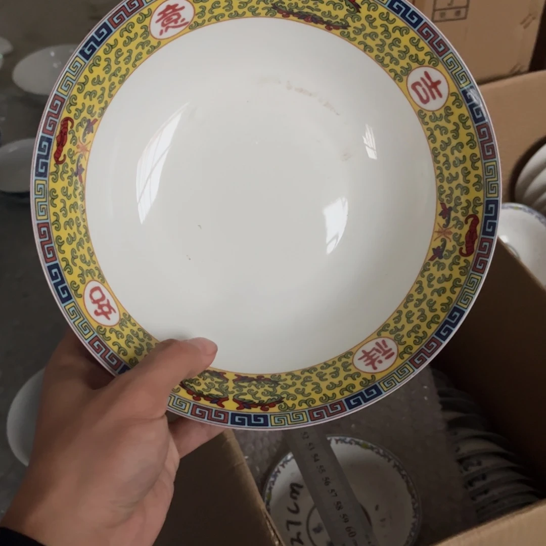 景德镇高温细白瓷餐具