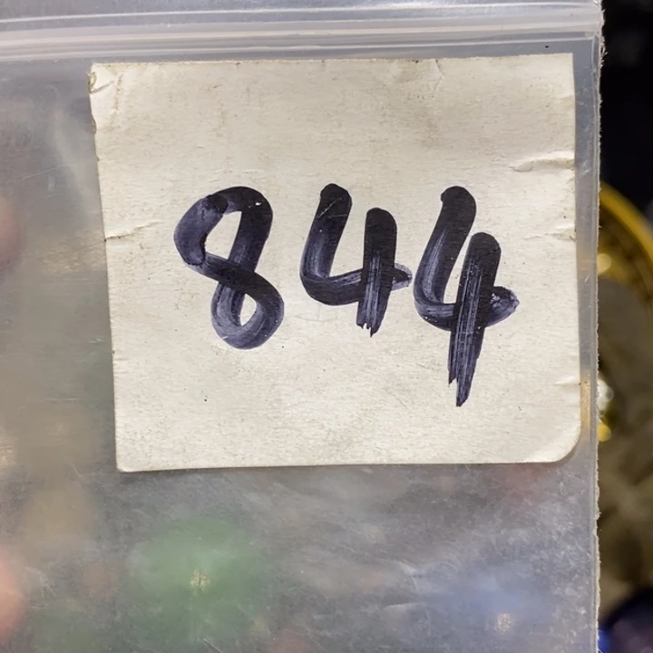 雨***晴金属二三九直播间专属链接