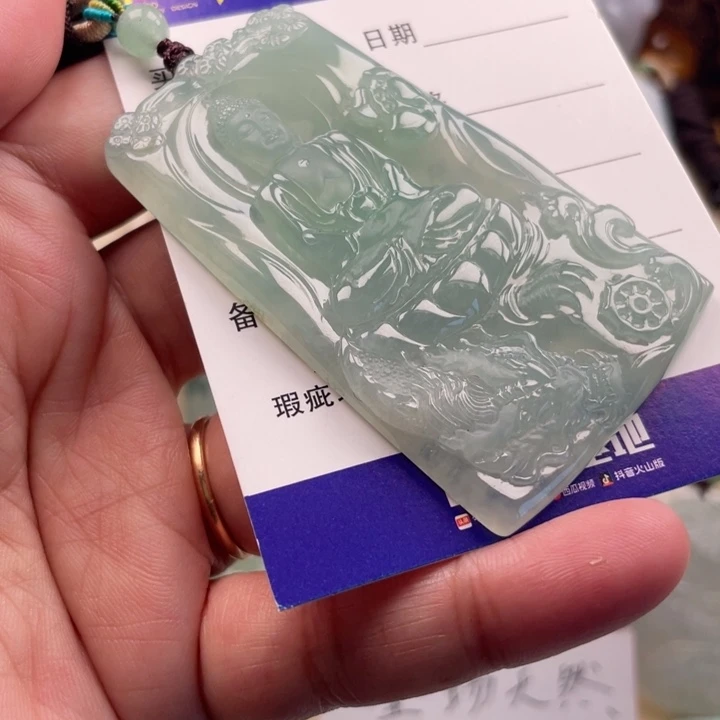 颈饰未镶嵌翡翠玉