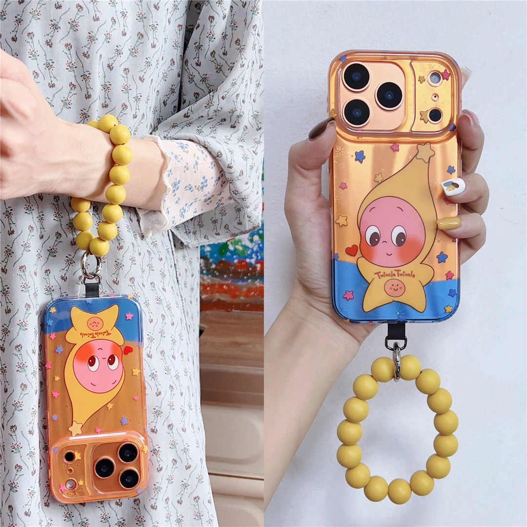 ins韩系橙黄卡通人适用苹果17ProMax小众iphone16p手机壳15串珠14
