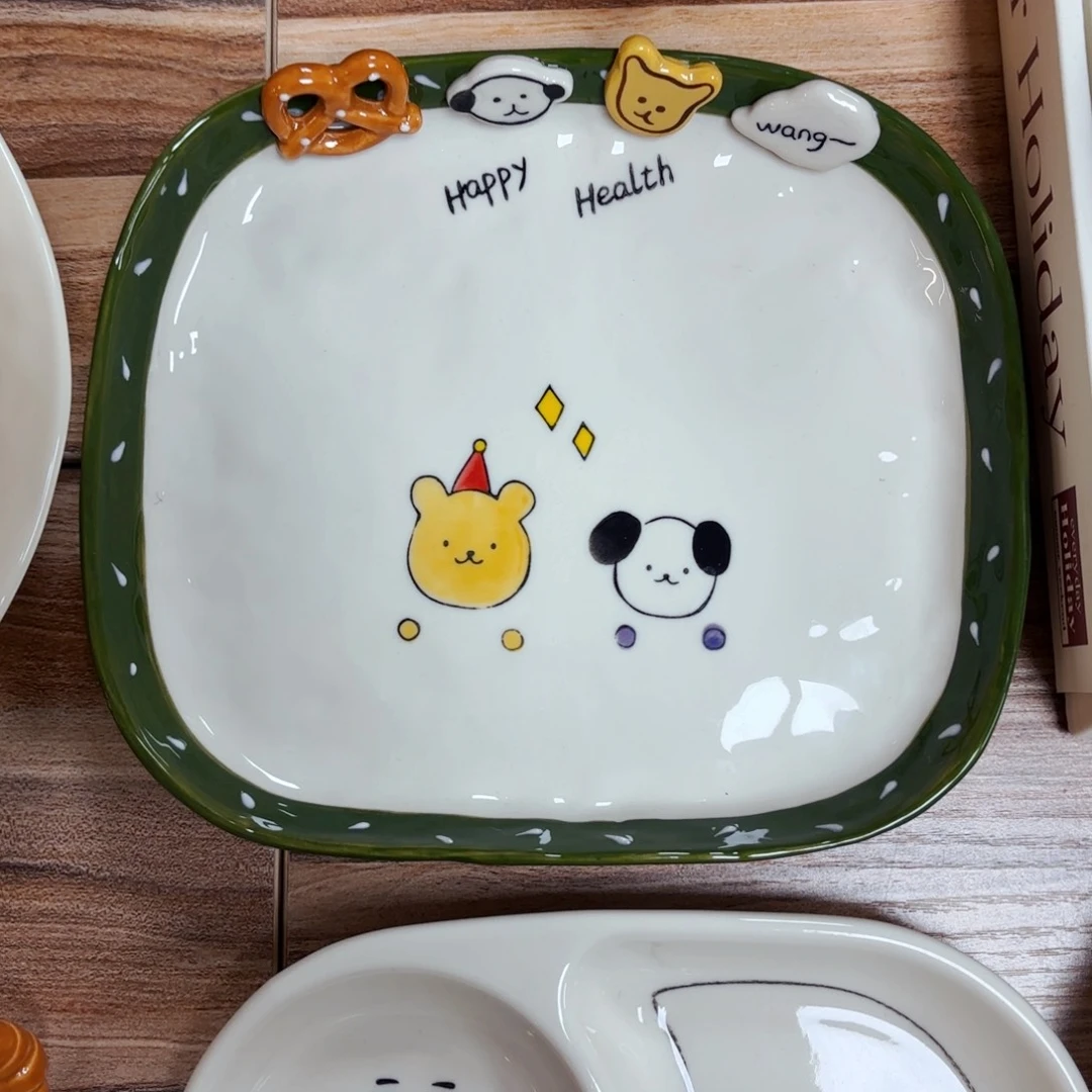 白瓷纽扣豆丁八点五寸方盘