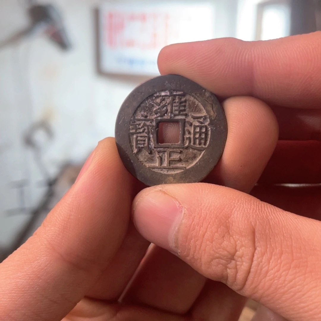 铜现代仿制工艺品