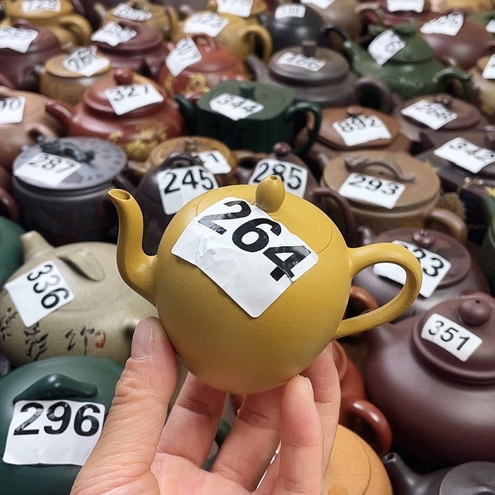 紫砂茶壶微瑕紫砂