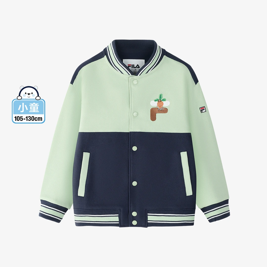 FILA斐乐儿童【棒球服】童装男小童针织时尚外套K11B512502F