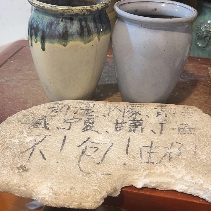 泥塑自产自销模式