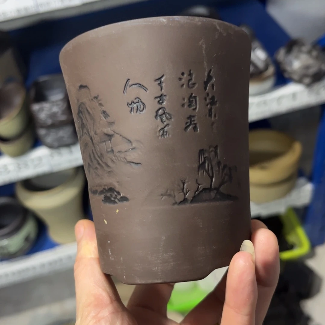 1个［满9米包邮］本品默认微瑕9×11