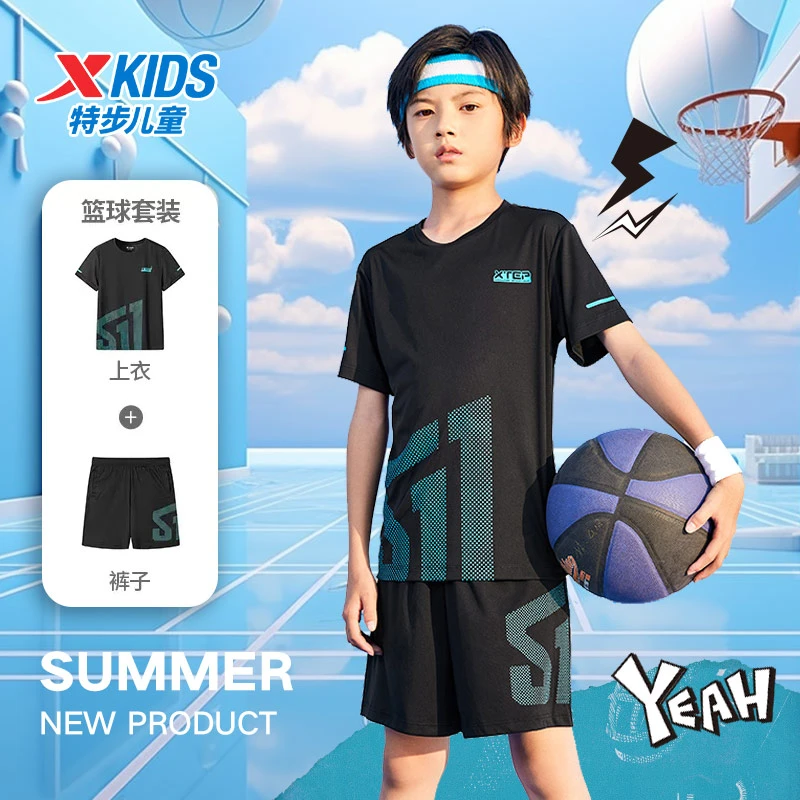 特步儿童冬季款速干运动套装大童轻薄简约透气两件套676225399198