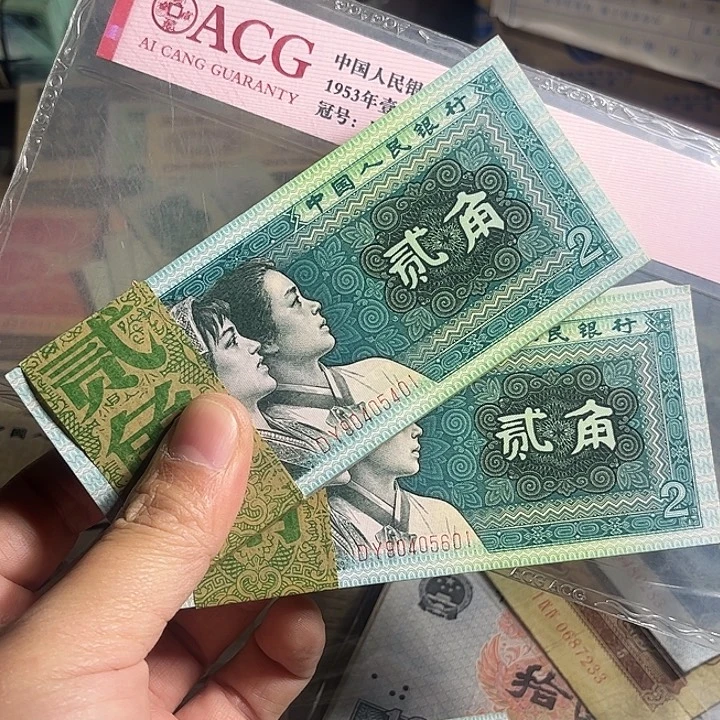 退市8002刀401.601.000000000000