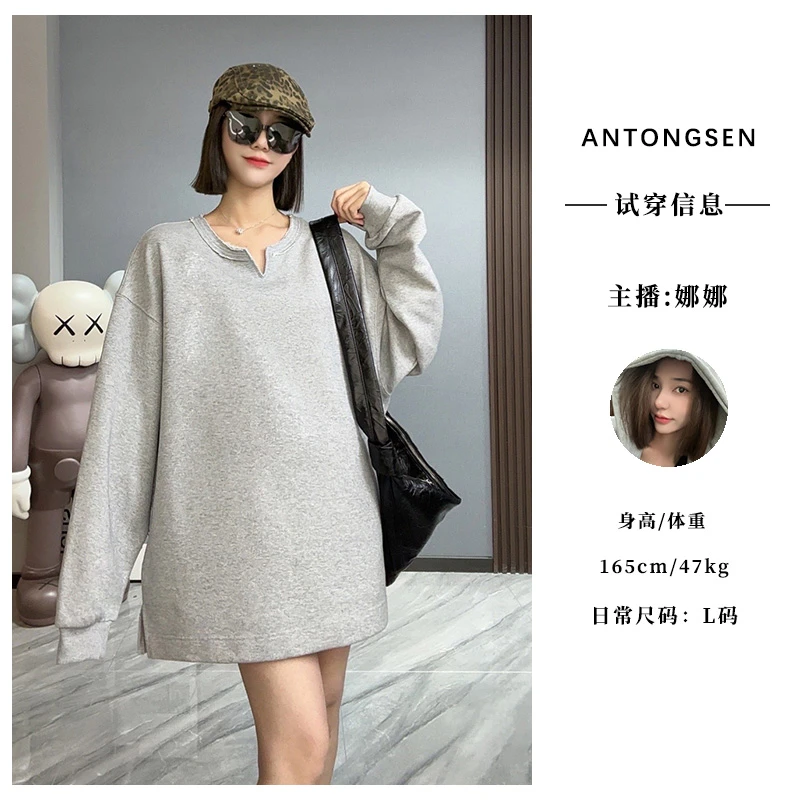 【娜娜专属】时尚休闲百搭设计感圆领慵懒风卫衣8093