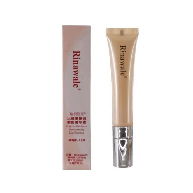 瑞倪维儿火棘果臻润眼部精华素