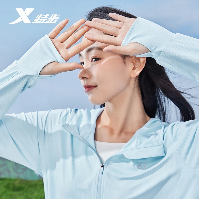 【杨家玉同款】特步绵绵冰3代防晒衣女冰丝面罩钓鱼户外骑行外套