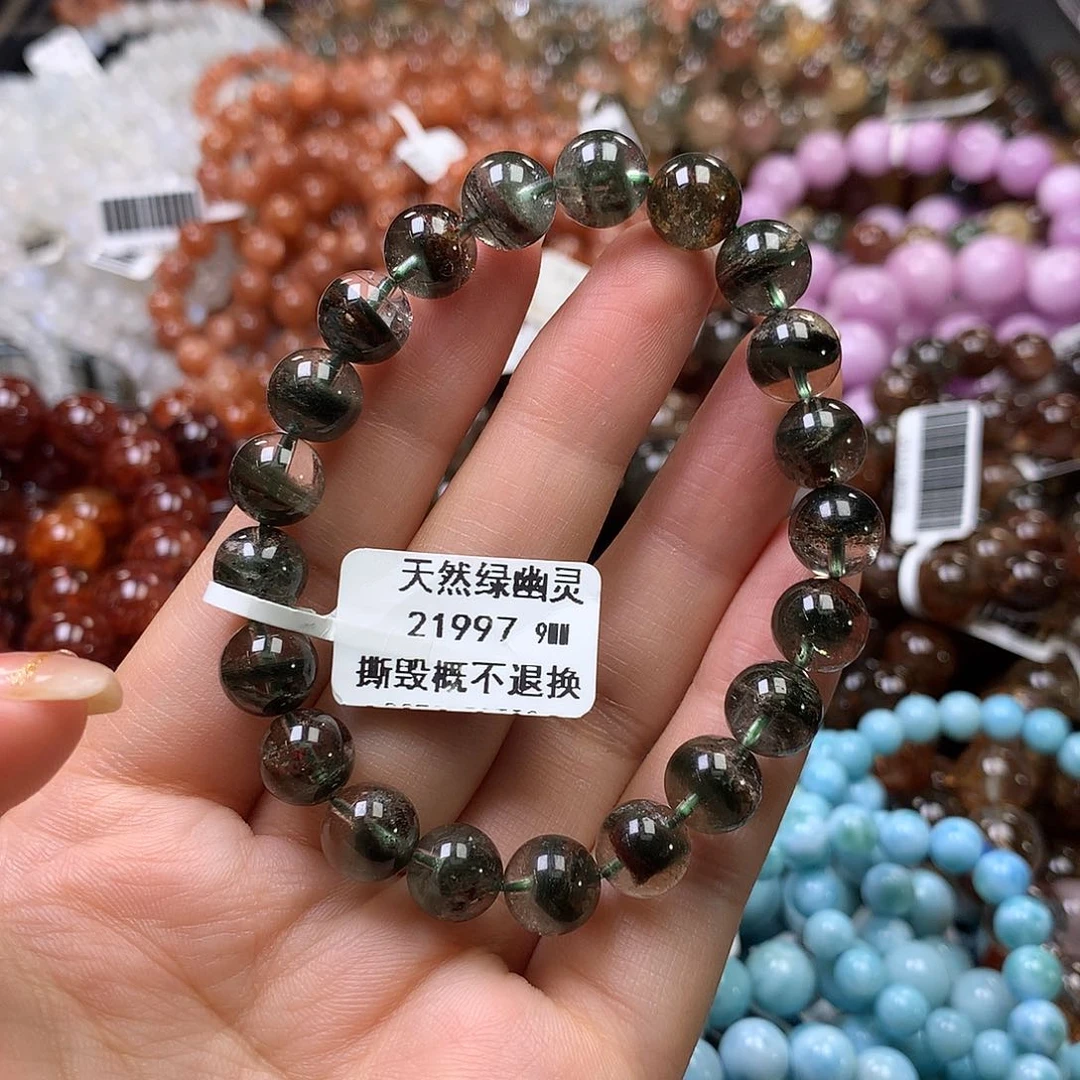 水晶手链未镶嵌，