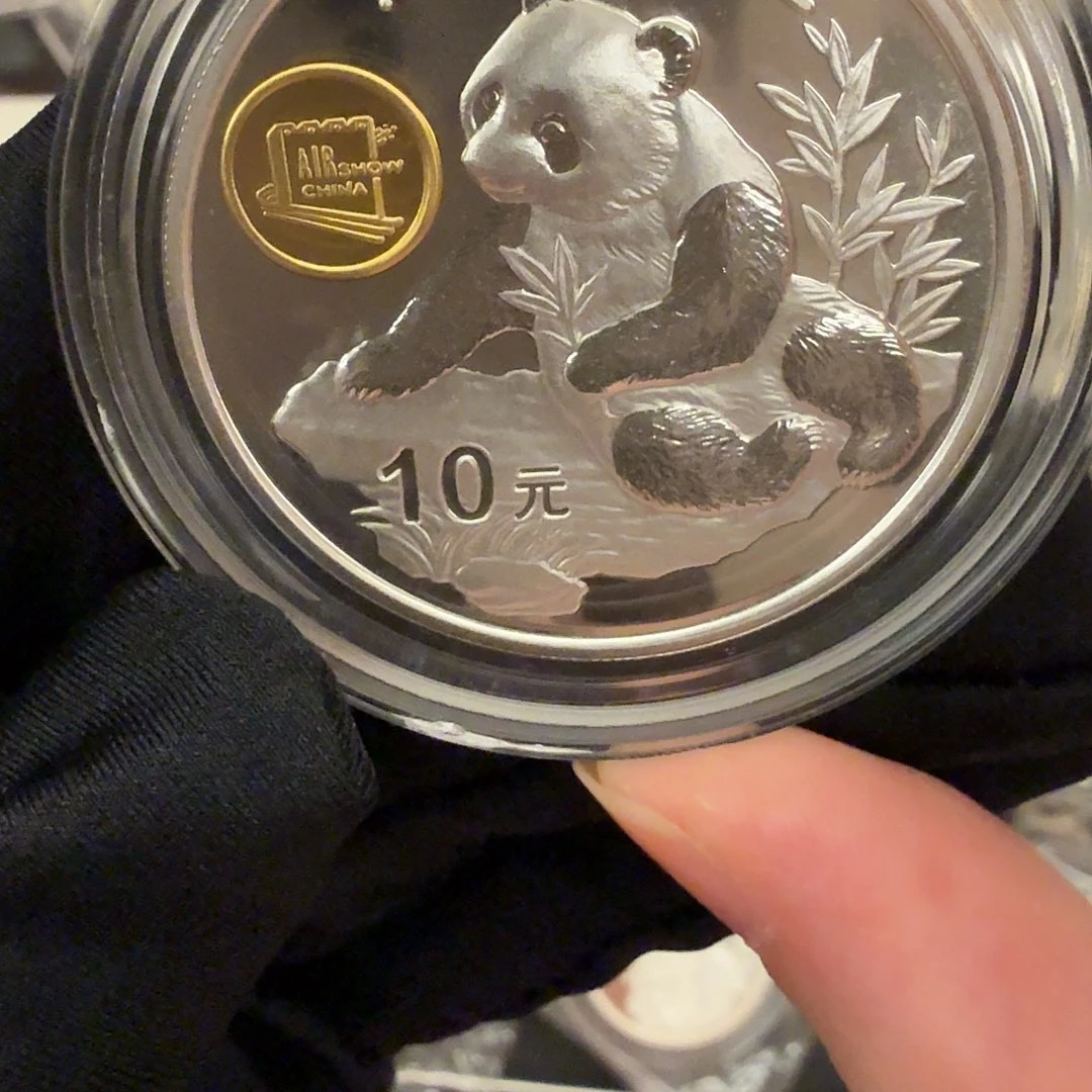 纯银1998航空航天银币带证