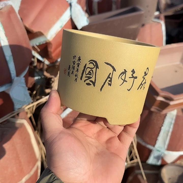 我想说我们也没见他说你没来