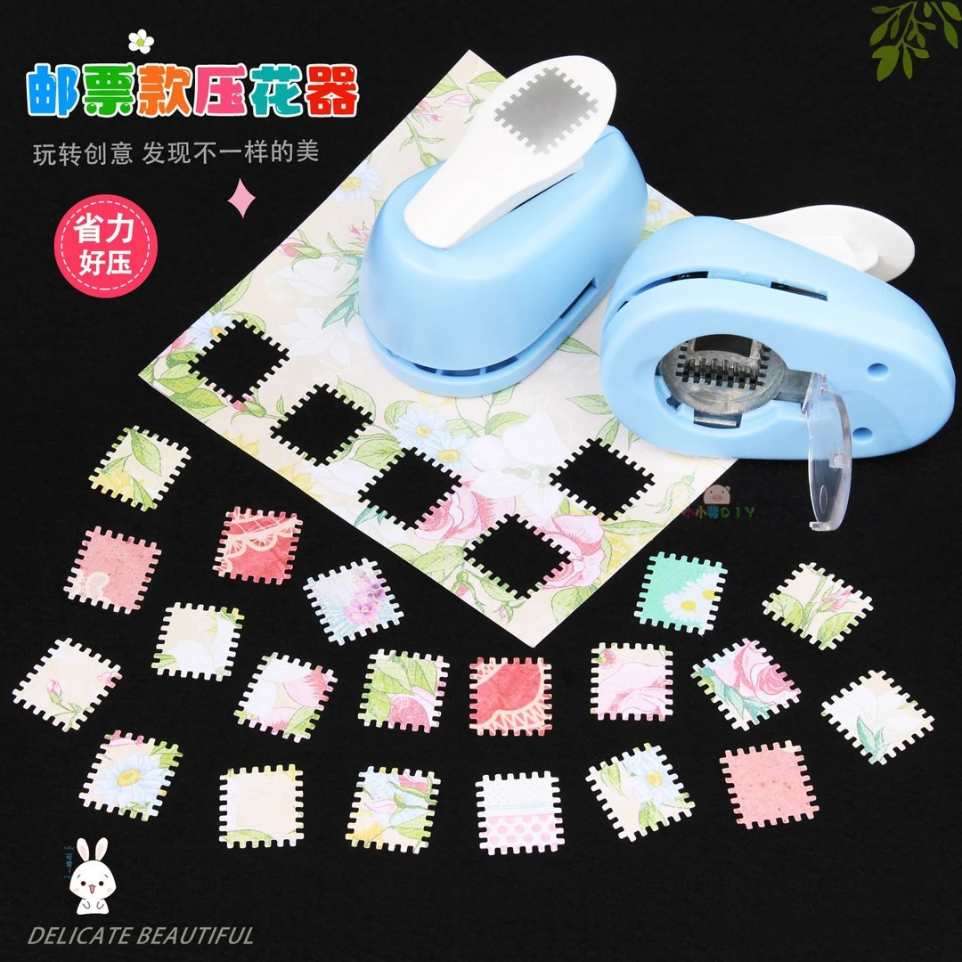 压花器套装印花机小号打孔压图器幼儿园儿童手工diy制作材料包邮