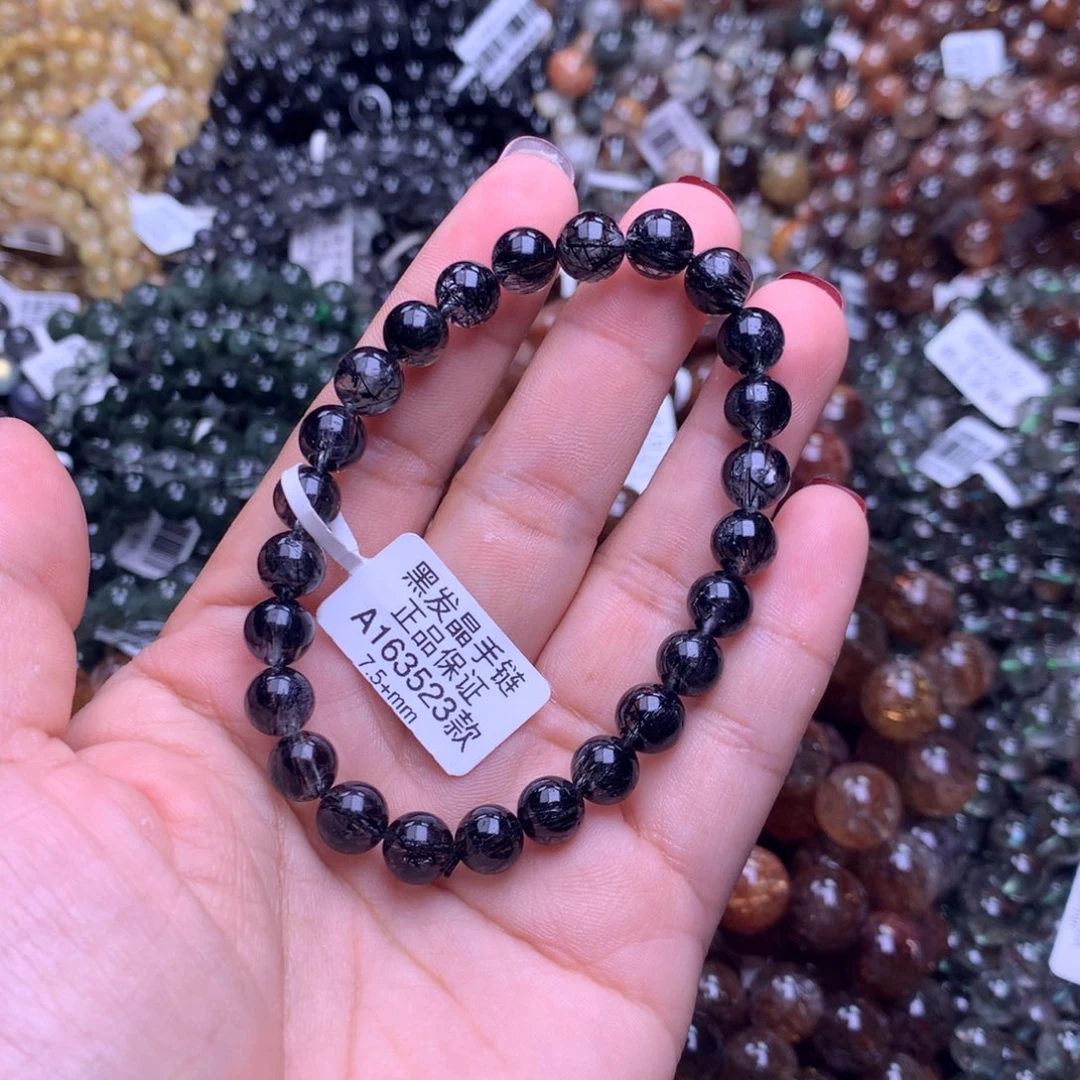 水晶手链未镶嵌手链