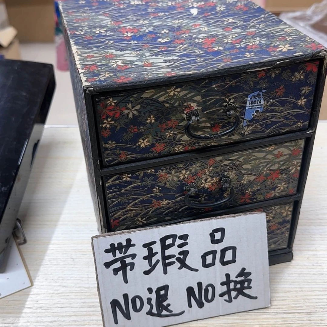 【闪购商品】杂项杂项杂项杂项亨*