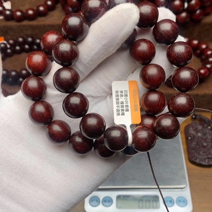 小叶紫檀手串/手链1.5泥料