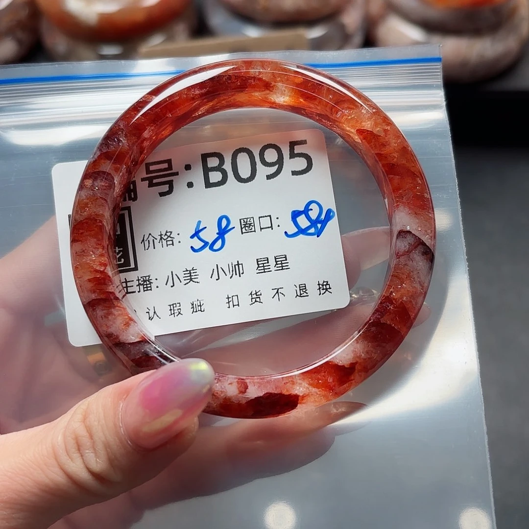 石英质玉手镯合金薄*糖