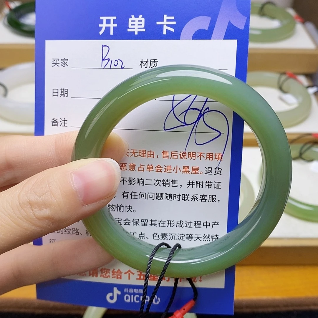 和田玉手镯未镶嵌sy