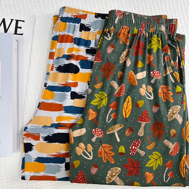 【绿森林】兰精莫代尔空气无感女居家睡裤家居裤大码裤子高腰夏季