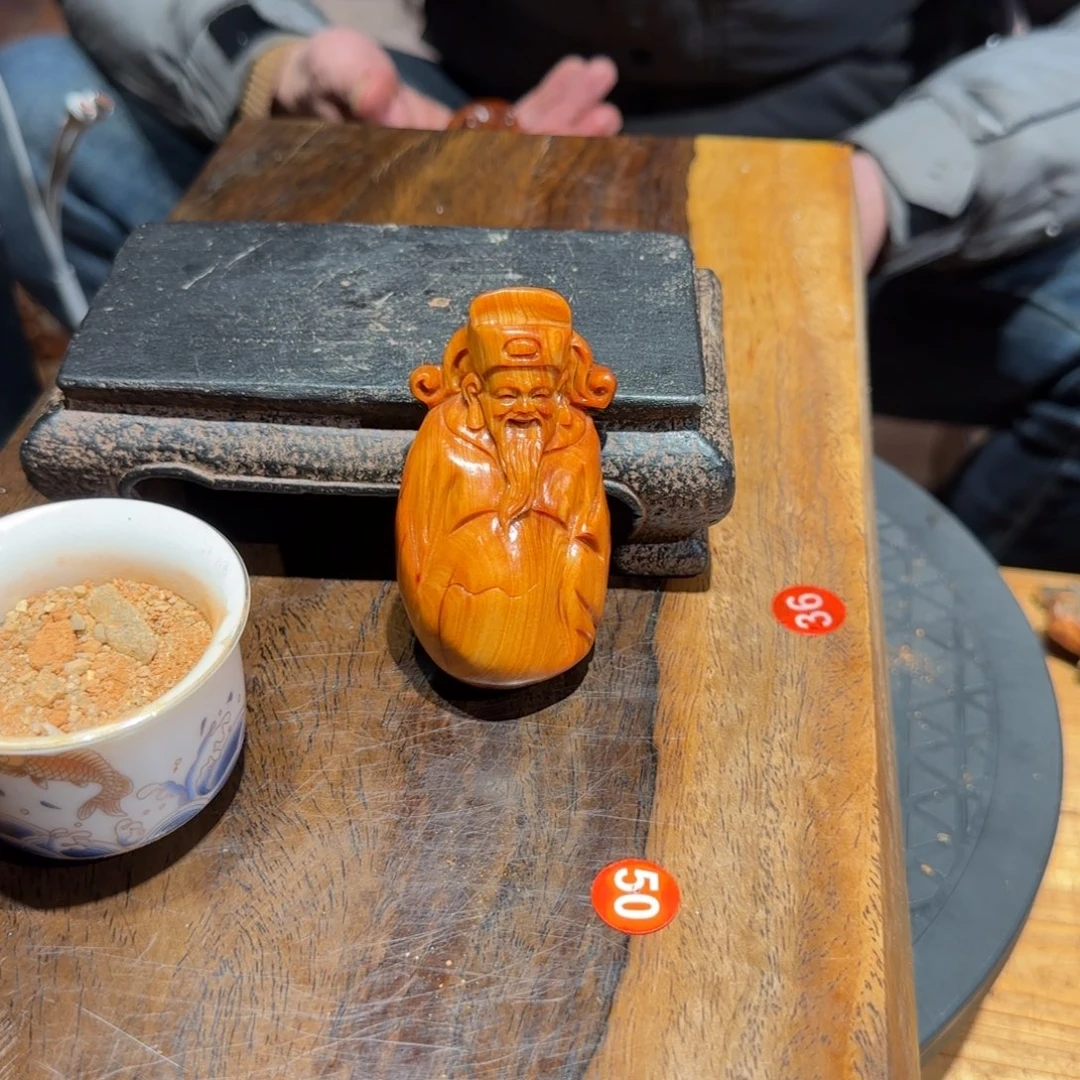 徐***店柏木（崖柏）太行崖柏纯手工