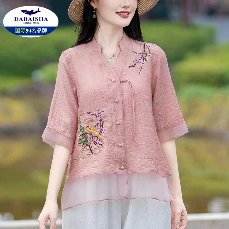 衬衫女新款夏季薄款丝休闲七分袖衬衣遮肚显瘦国风刺绣开衫上衣