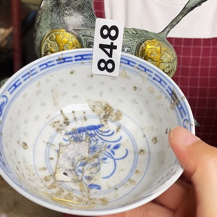 瓷瓷瓷瓷瓷瓷瓷瓷瓷