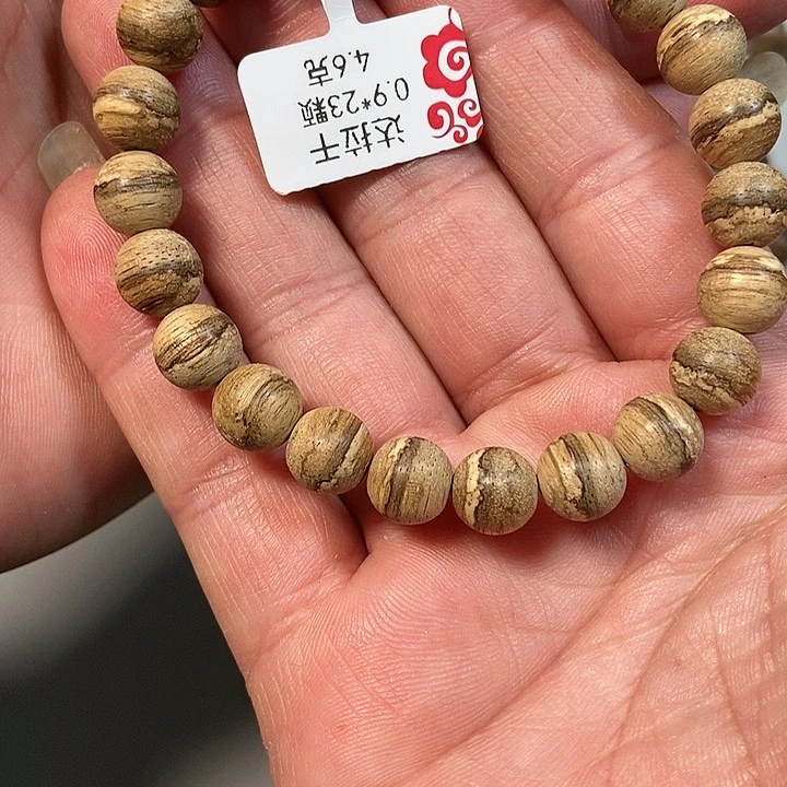 沉香手串天然达拉干0.9 86