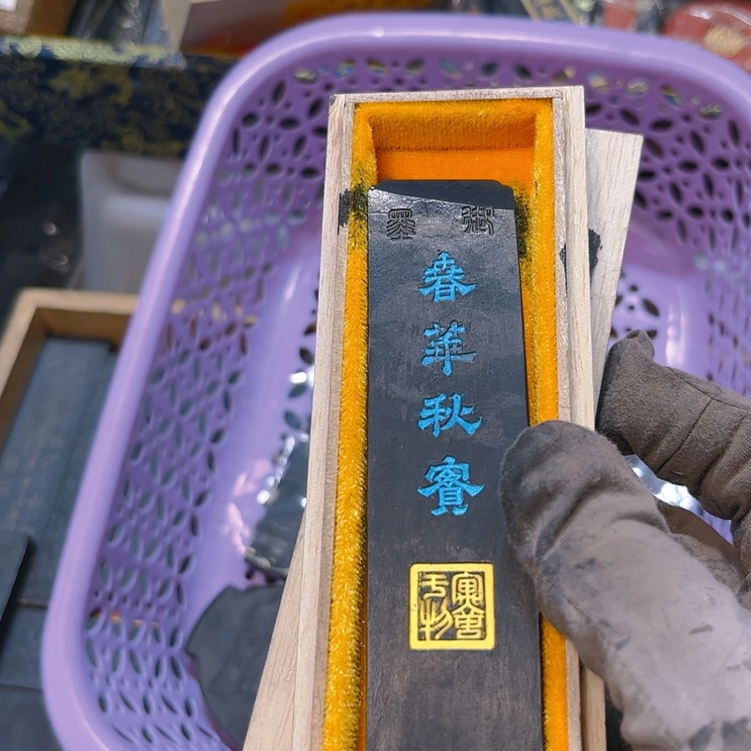 【闪购商品】哈哈哈刚刚