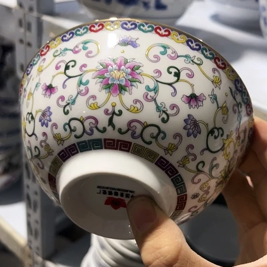 盘5寸碗一个陶瓷陶瓷