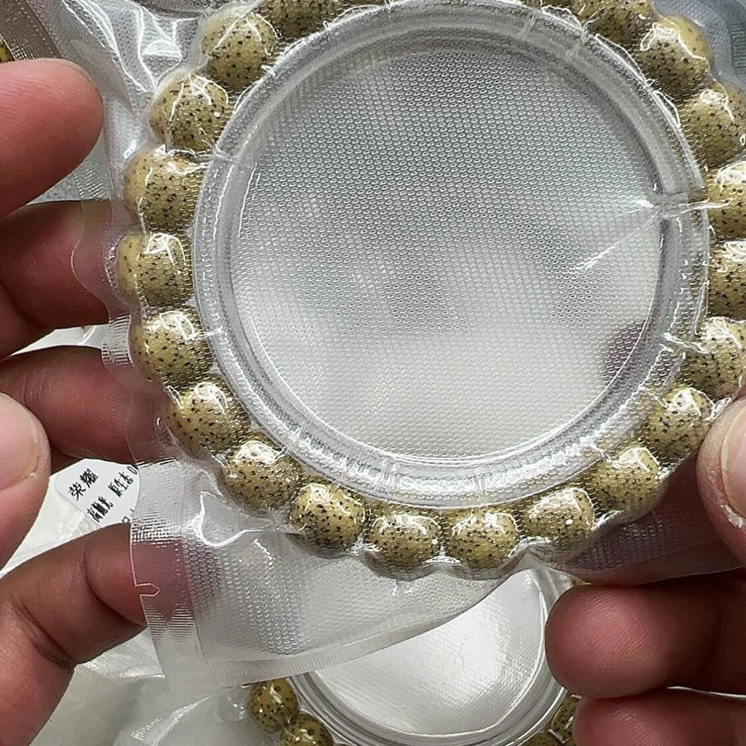 星月菩提手串5荣耀黄星月菩提单圈1.0