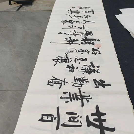 洛伊书画白武坤老师作品一副