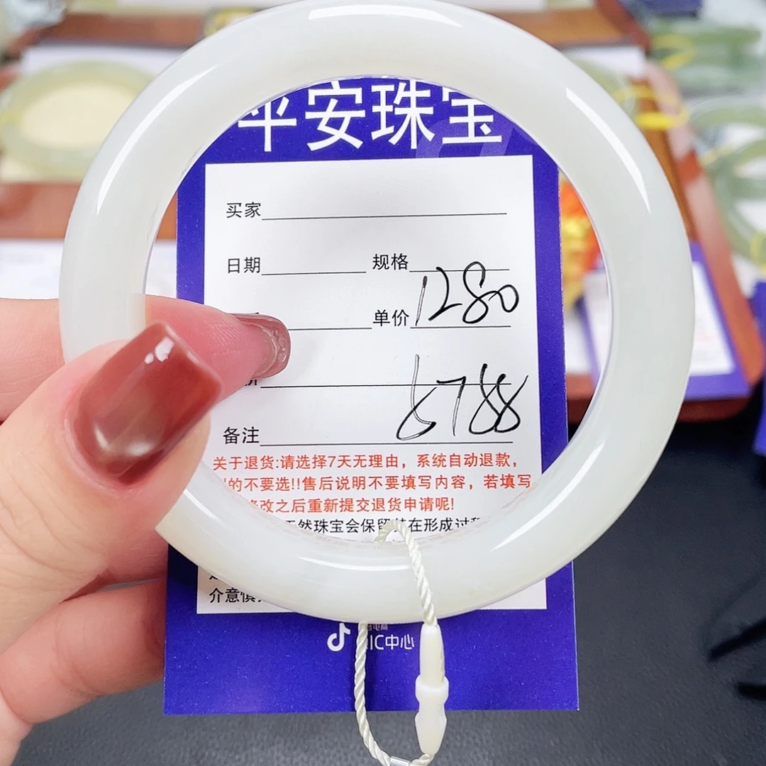 和田玉未镶嵌手镯