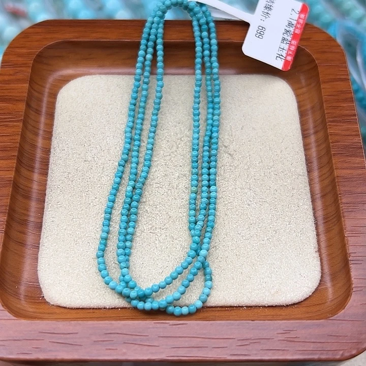 未镶嵌绿松石手链