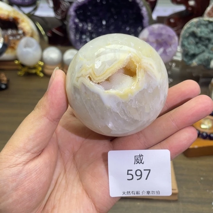 未镶嵌珠宝半成品水晶