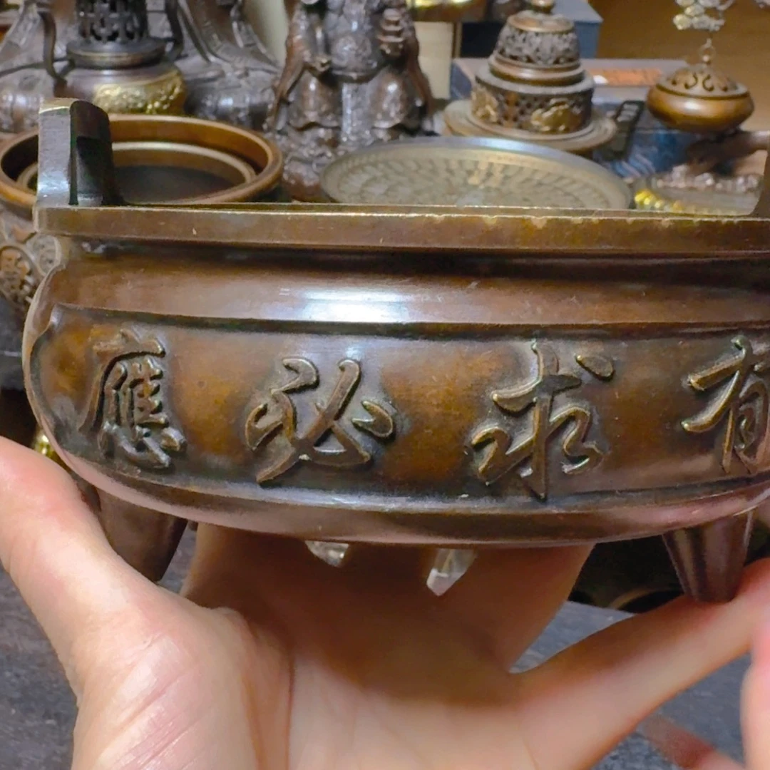 铜铜铜铜铜铜铜铜铜铜铜