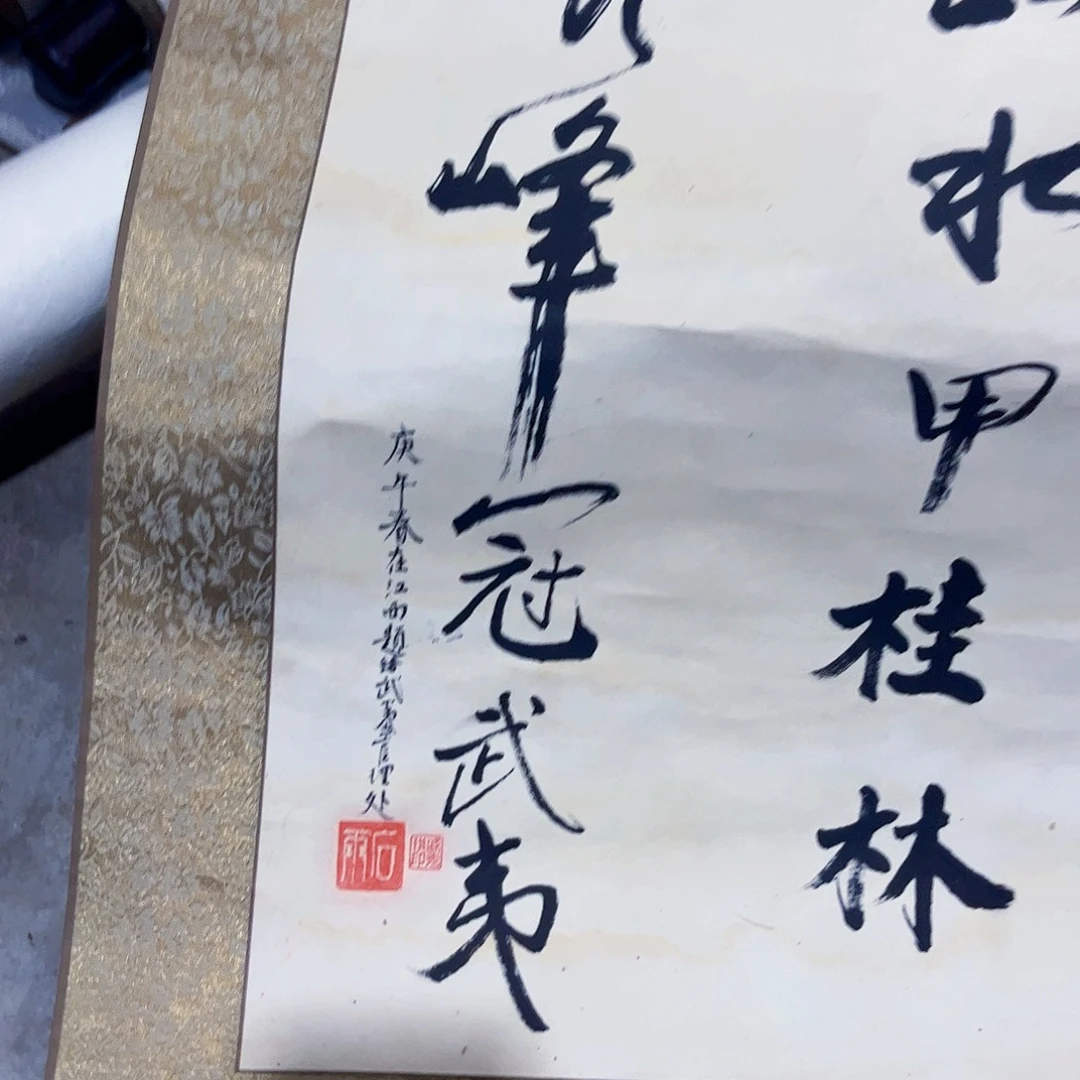 摆件，轴坏，破损，水渍都是正常