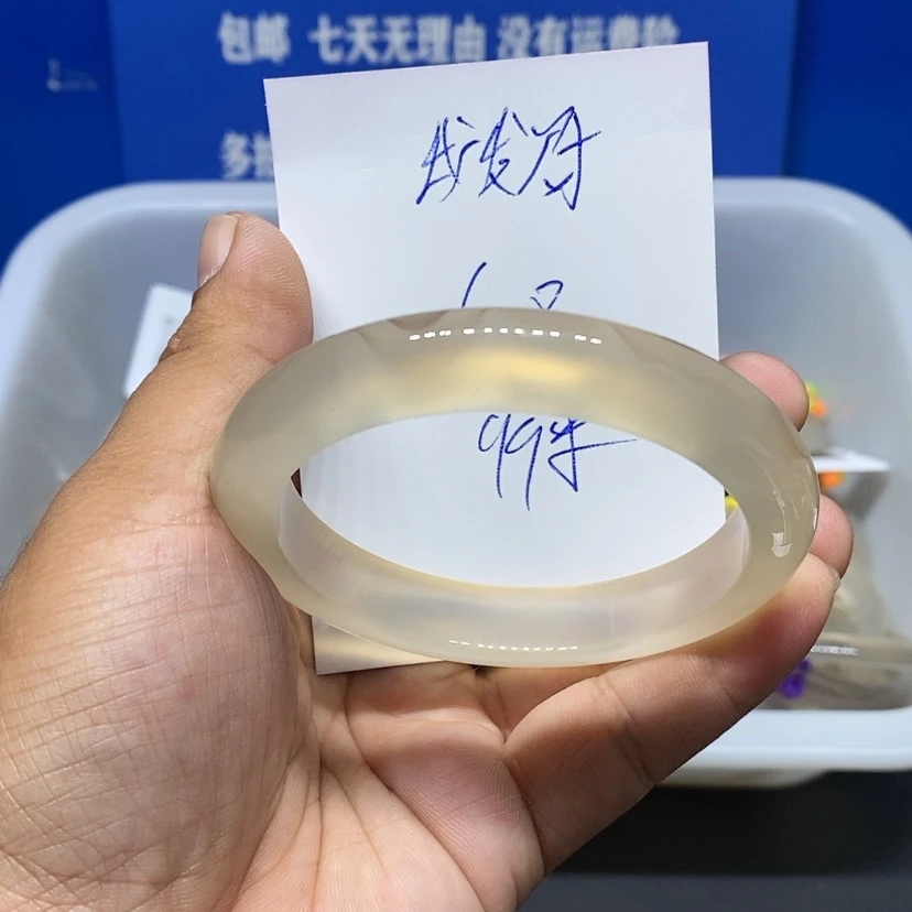 【闪购商品】手镯玛瑙/玉髓未镶嵌我****?